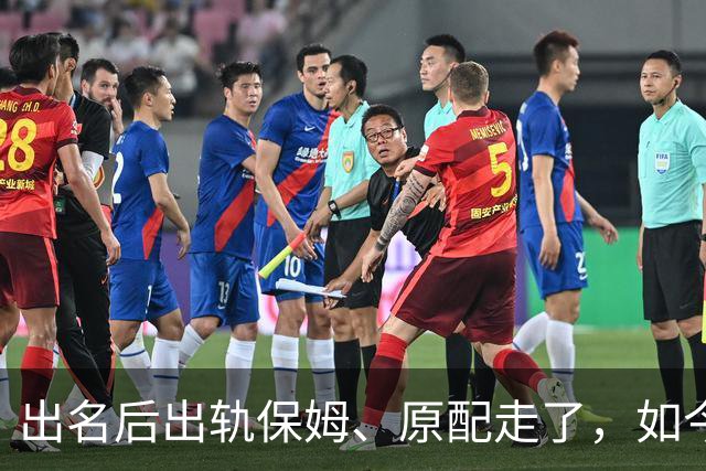 出名后出轨保姆、原配走了，如今78岁的他晚景凄凉，子女与其疏离