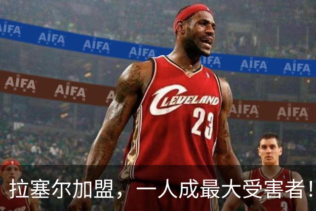 拉塞尔加盟，一人成最大受害者！22岁天赋爆棚却只能垃圾时间出场