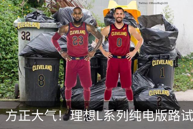 方正大气！理想L系列纯电版路试谍照曝光：尾部采用贯穿式尾灯